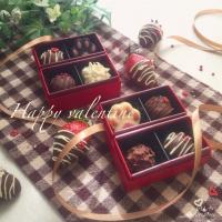 Happy valentine♡